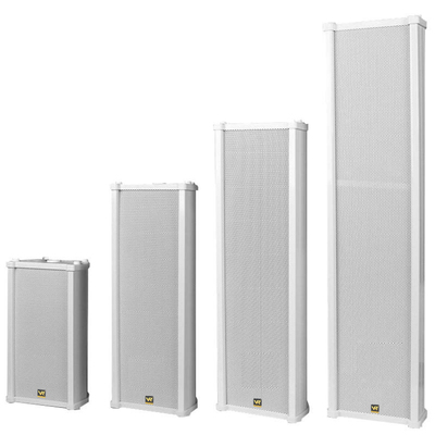 室外IP网络音柱（60w）BY-2060/（20W）BY-2020 / &nbsp;(40W) BY-2040 &nbsp;/(80W) BY-2080