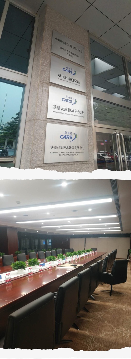 微信图片_20210325155825.jpg