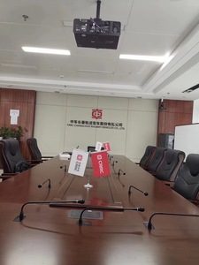 中车长春轨道客车股份有限公司会议室