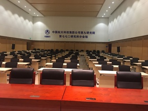 中国科学院微电子研究所1