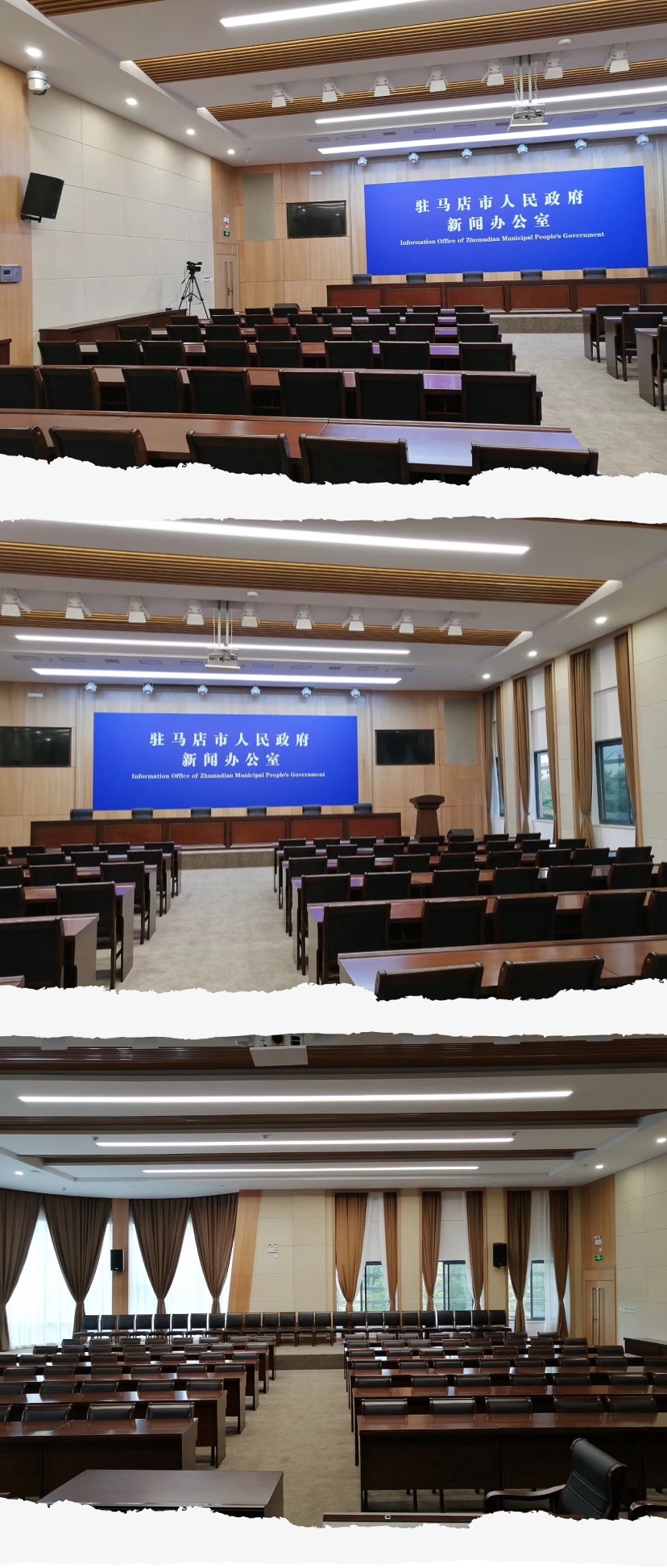 微信图片_20210325155825.jpg
