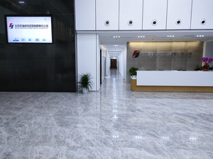 京城机电新总部办公楼