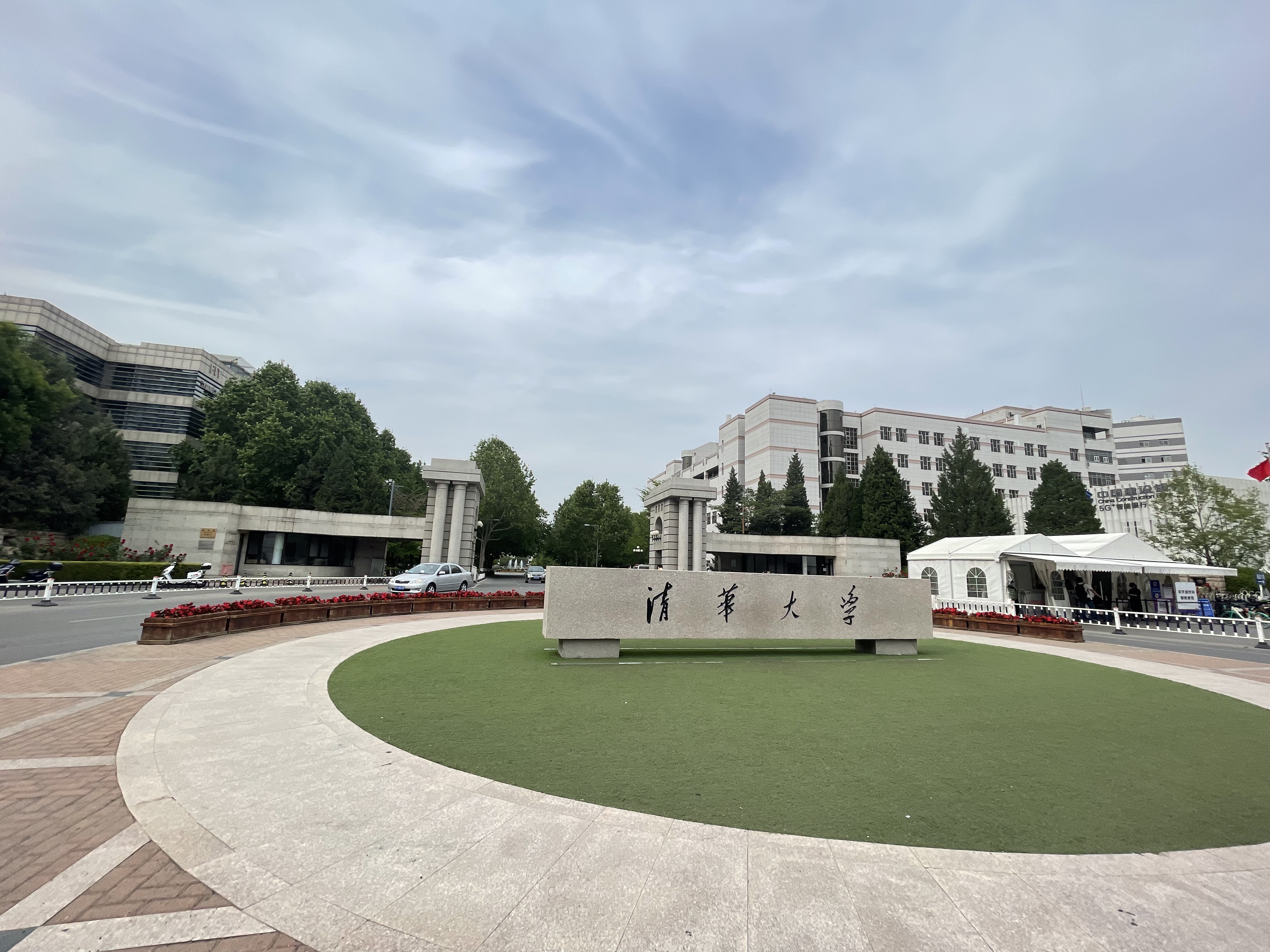 清华大学经济管理学院LED显示屏