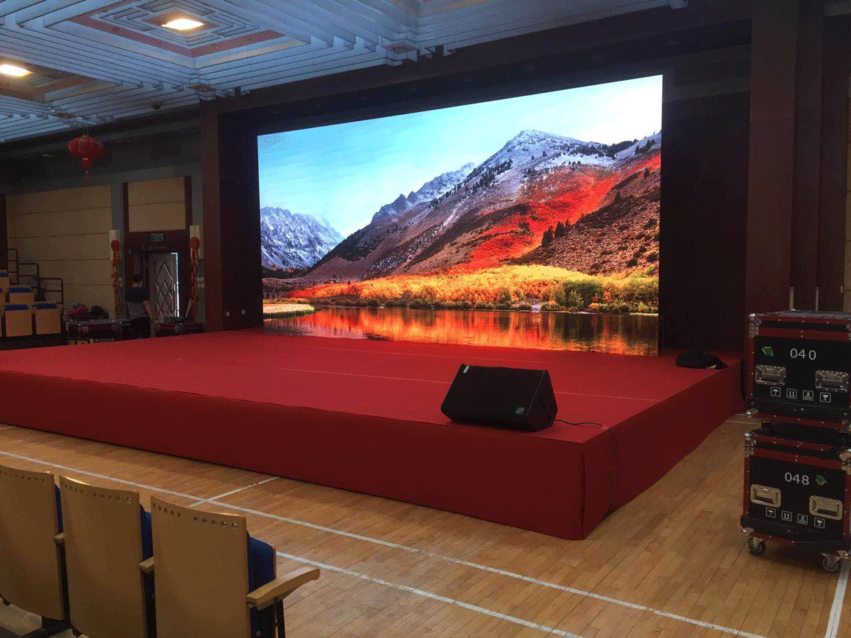 人民教育出版社多功能厅
