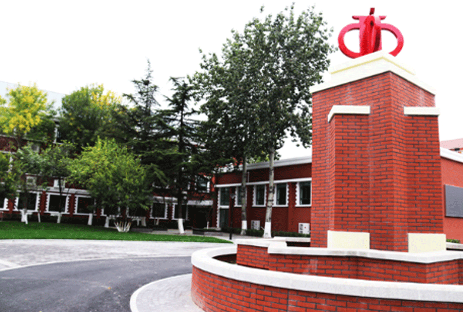 天津南开附小日新校区
