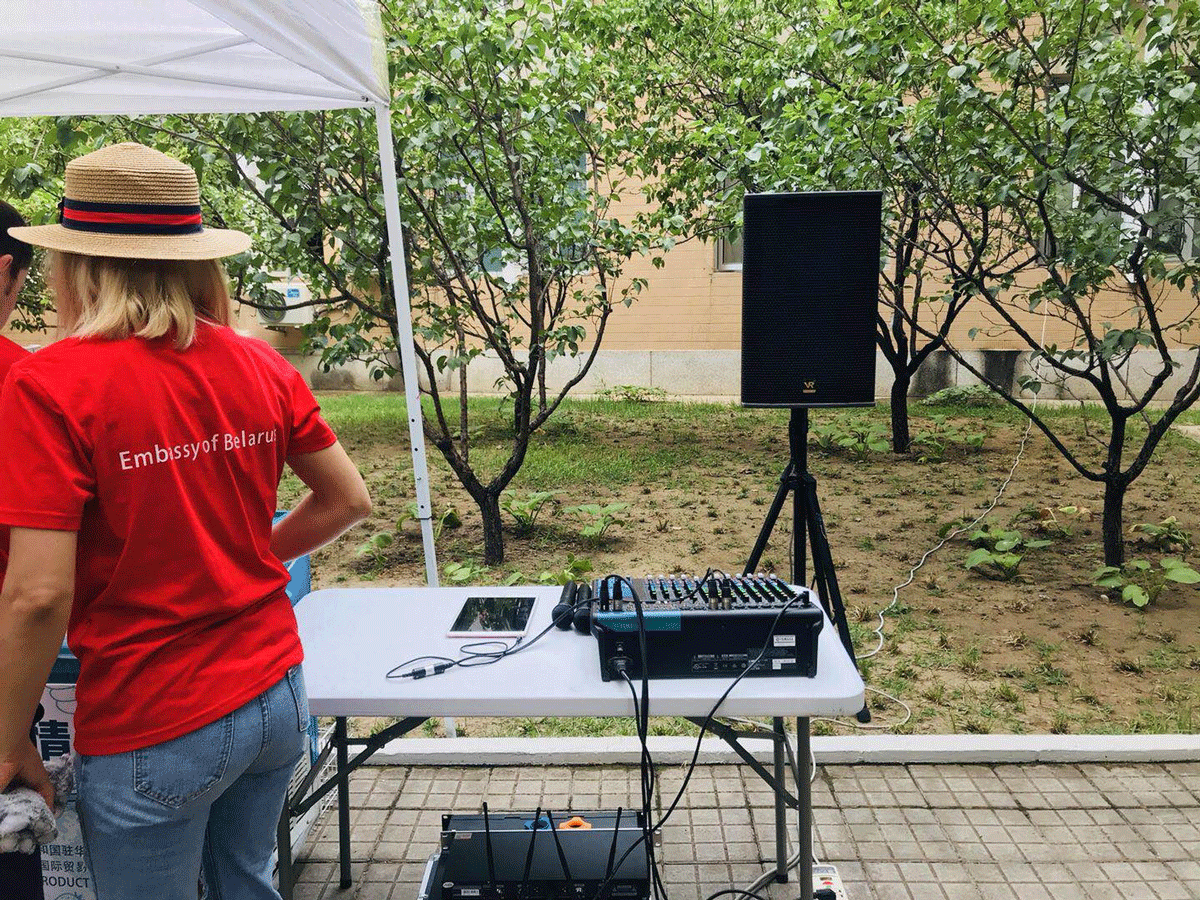 白罗斯冰淇凌风情节