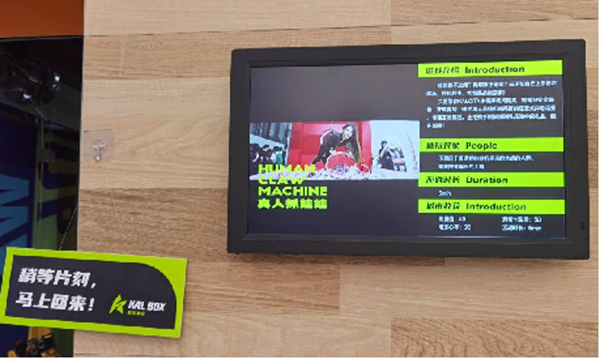 图片37.gif