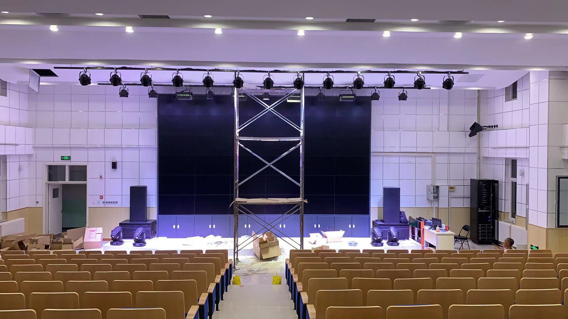 北京市八十中学礼堂