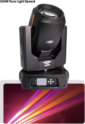 350W纯光束 &nbsp;WM-350A
