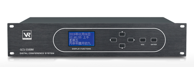 数字会议主机 &nbsp;GCS-5500M