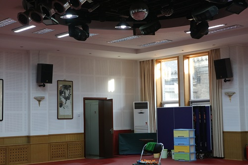 中国建设银行委员会党校