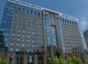 浦发银行北京分行贵宾会议室