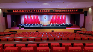 西双版纳勐海县新文化中心