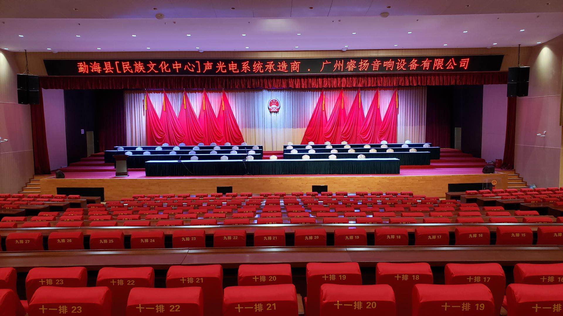 西双版纳勐海县新文化中心