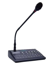 遥控分区寻呼器 AVP2703