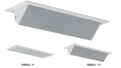 全频阵列电动音箱 &nbsp;QC-X4.3EII